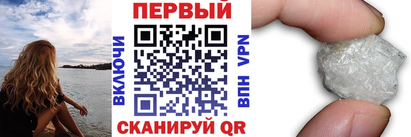 Амфетамин 97%  закладки  Кудрово 
