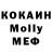 Кетамин VHQ Riley Barker