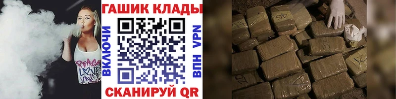 OMG зеркало  где купить наркоту  Кудрово  Гашиш ice o lator 