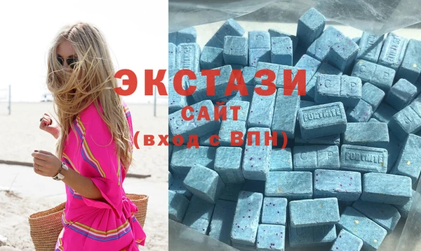 кокаин премиум Алзамай