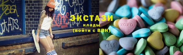 кокаин премиум Алзамай