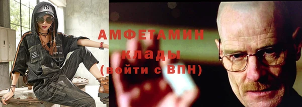 кокаин премиум Алзамай
