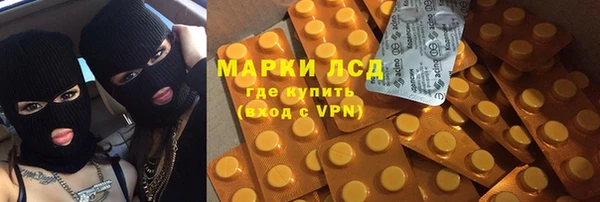 кокаин премиум Алзамай