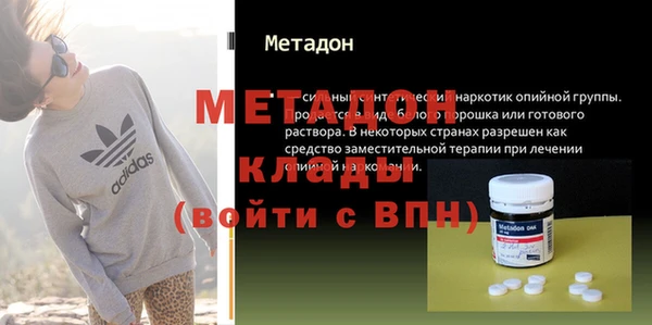 кокаин премиум Алзамай