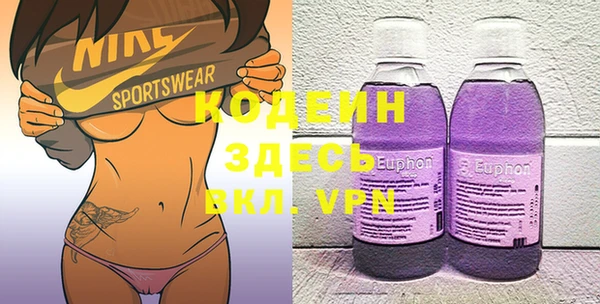 кокаин премиум Алзамай