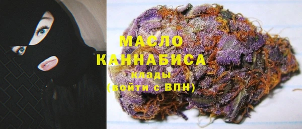 PSILOCYBIN Семёнов