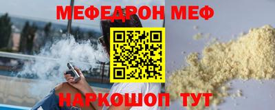 индика Конаково