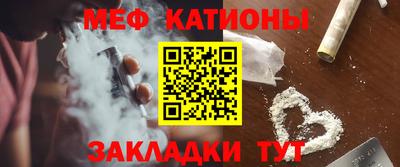 индика Конаково