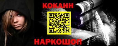 метамфетамин Коммунар