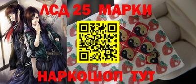 метамфетамин Коммунар