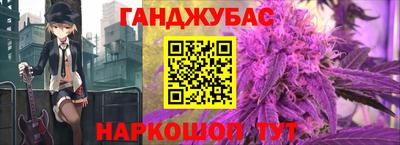 индика Конаково