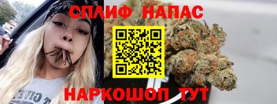 метамфетамин Коммунар