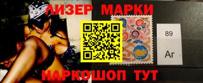 индика Конаково