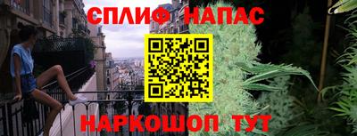 метамфетамин Коммунар