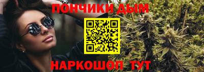 индика Конаково