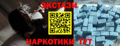 индика Конаково