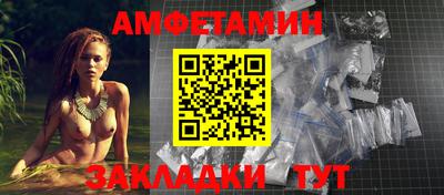 индика Конаково