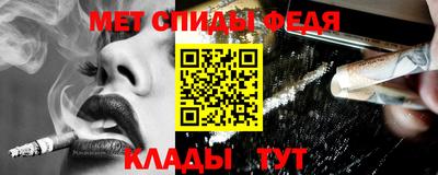 индика Конаково