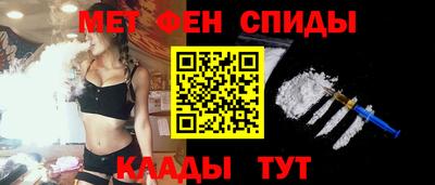 индика Конаково