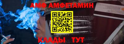 индика Конаково