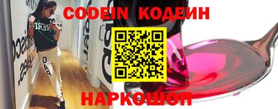 индика Конаково