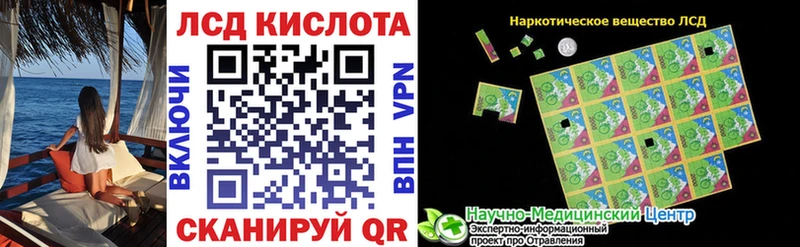 Марки NBOMe 1,5мг  Кудрово 